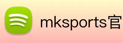 mksports官方平台 logo